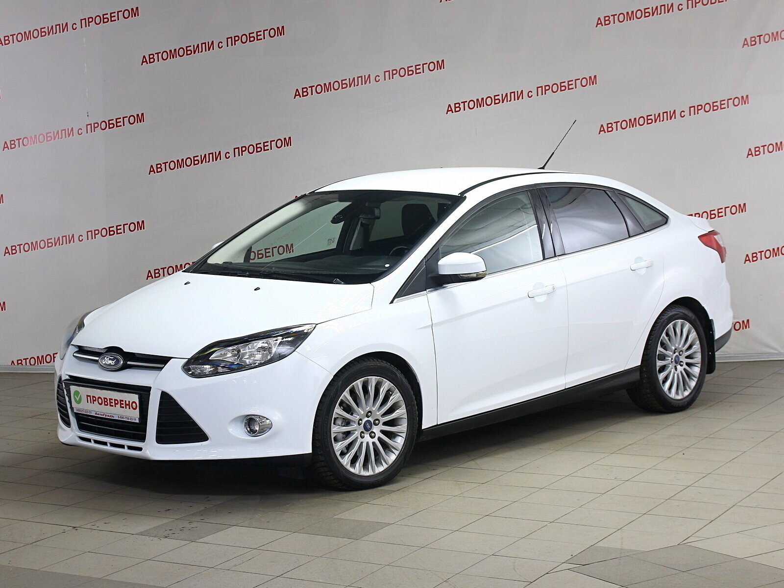 Авито фокус. Ford Focus 1.6 AMT, 2011. Форд фокус 2013г. Форд фокус три хэтчбек 2014 г. белая. Фокус хэтчбек 2014 год с пробегом.