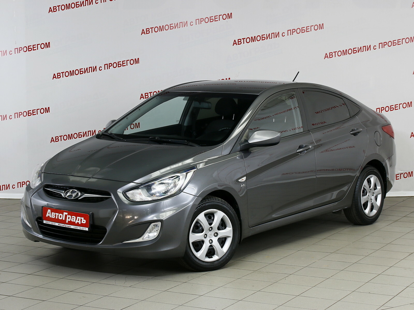 Hyundai с пробегом. Хендай Солярис с541кр790. Хендай Солярис 2012. Hyundai Solaris 2005. Солярис 123 л.с..