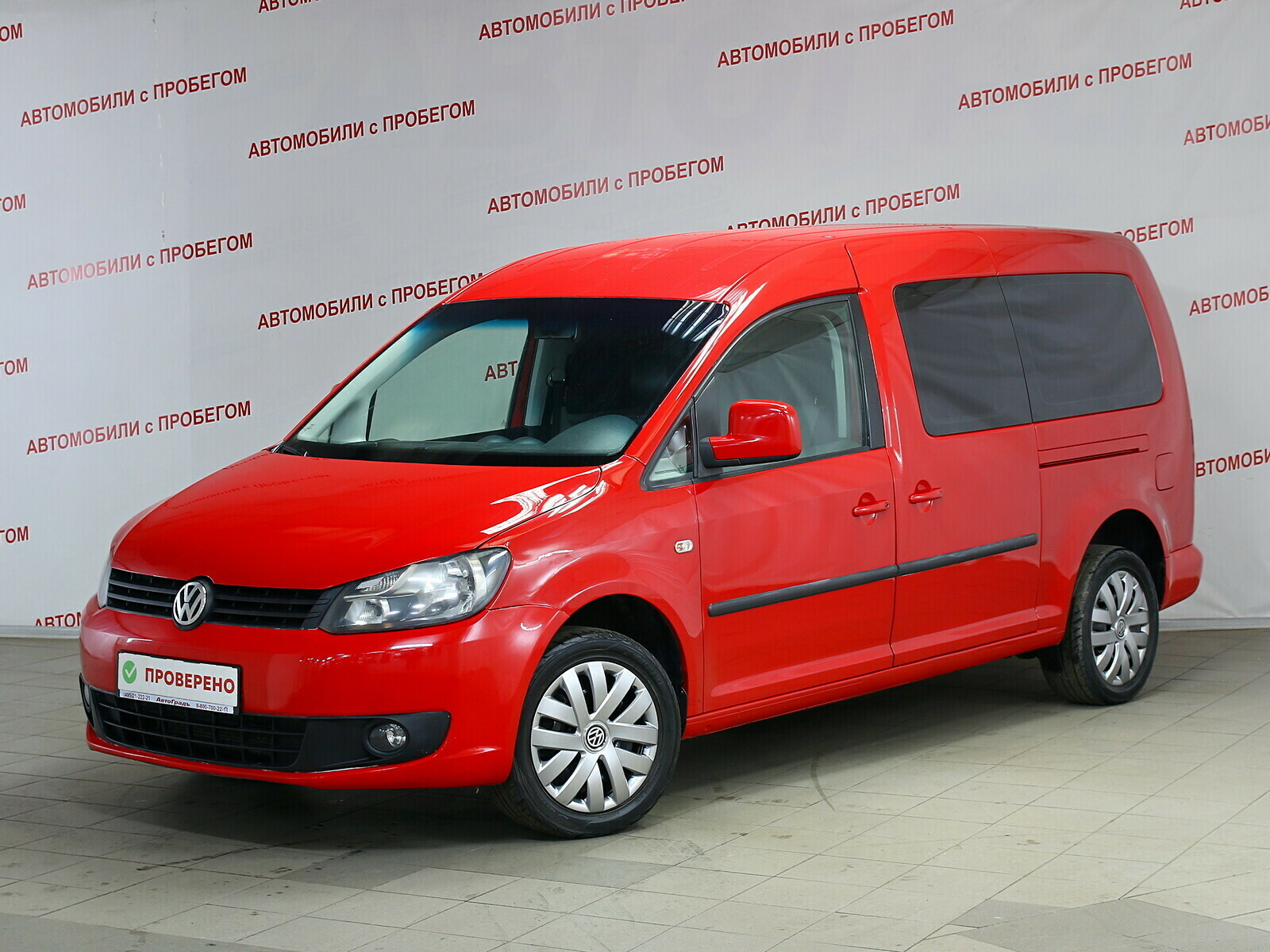 Volkswagen caddy 2012