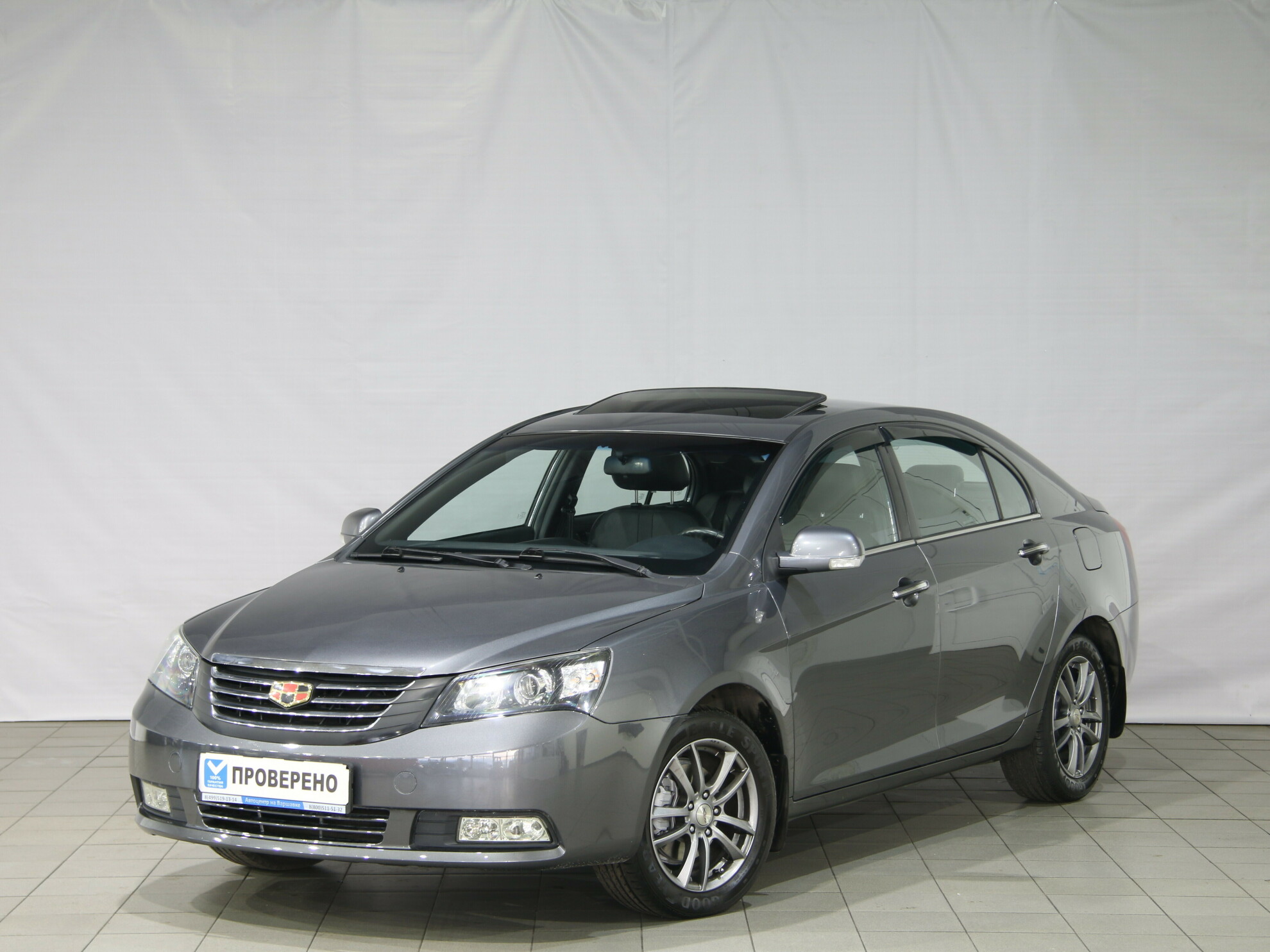 Джили эмгранд отзывы. Geely Emgrand ec7 2013. Geely Emgrand 7 2013. Geely Emgrand ec7 1.8. Geely ec7.