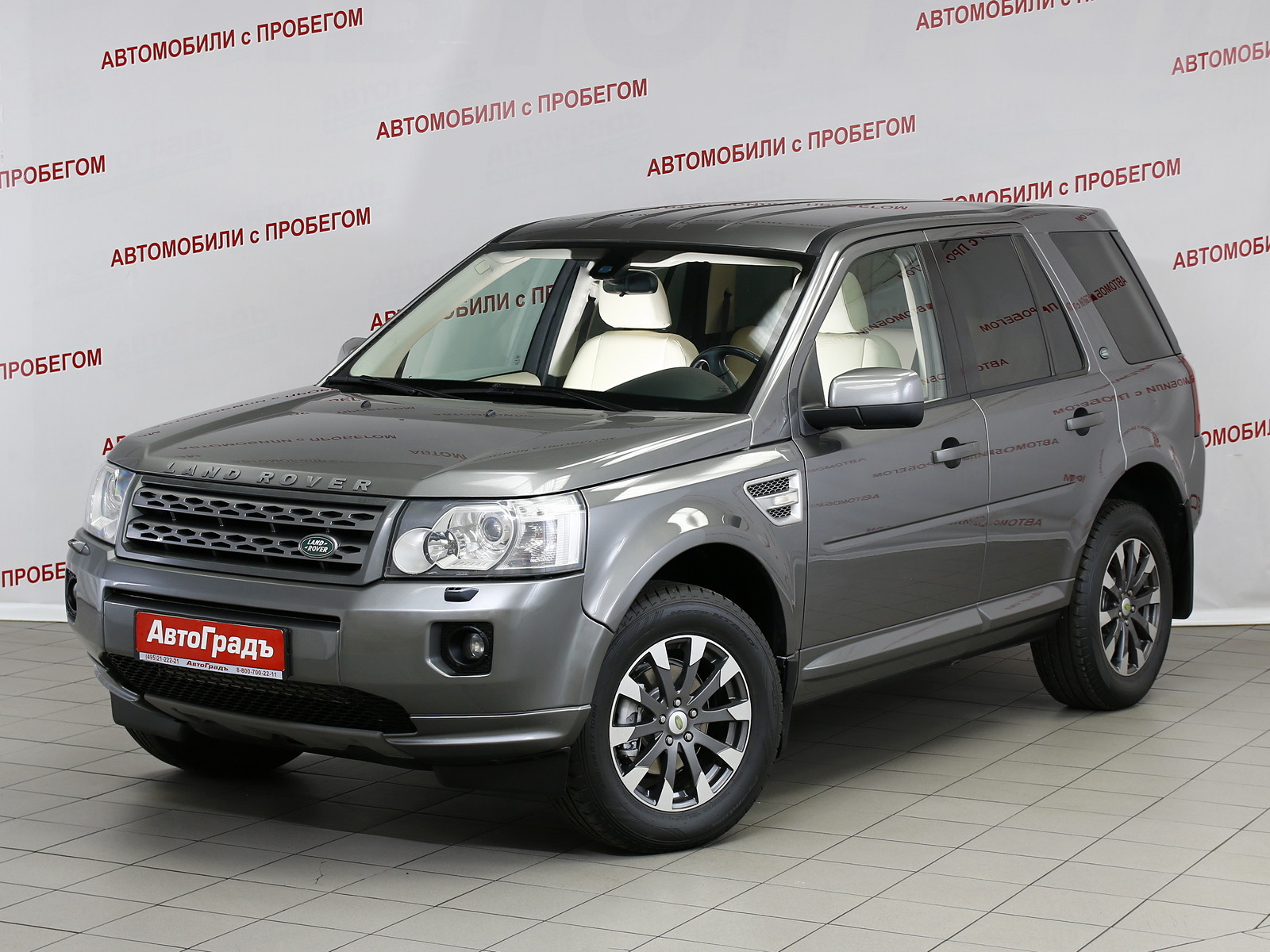 Автоград отзывы. Ленд Ровер Фрилендер 2011г.. Land Rover Freelander II Рестайлинг 2. Ленд Ровер Фрилендер 1000000. Ленд Ровер Фрилендер 2 2.2 дизель отзывы.