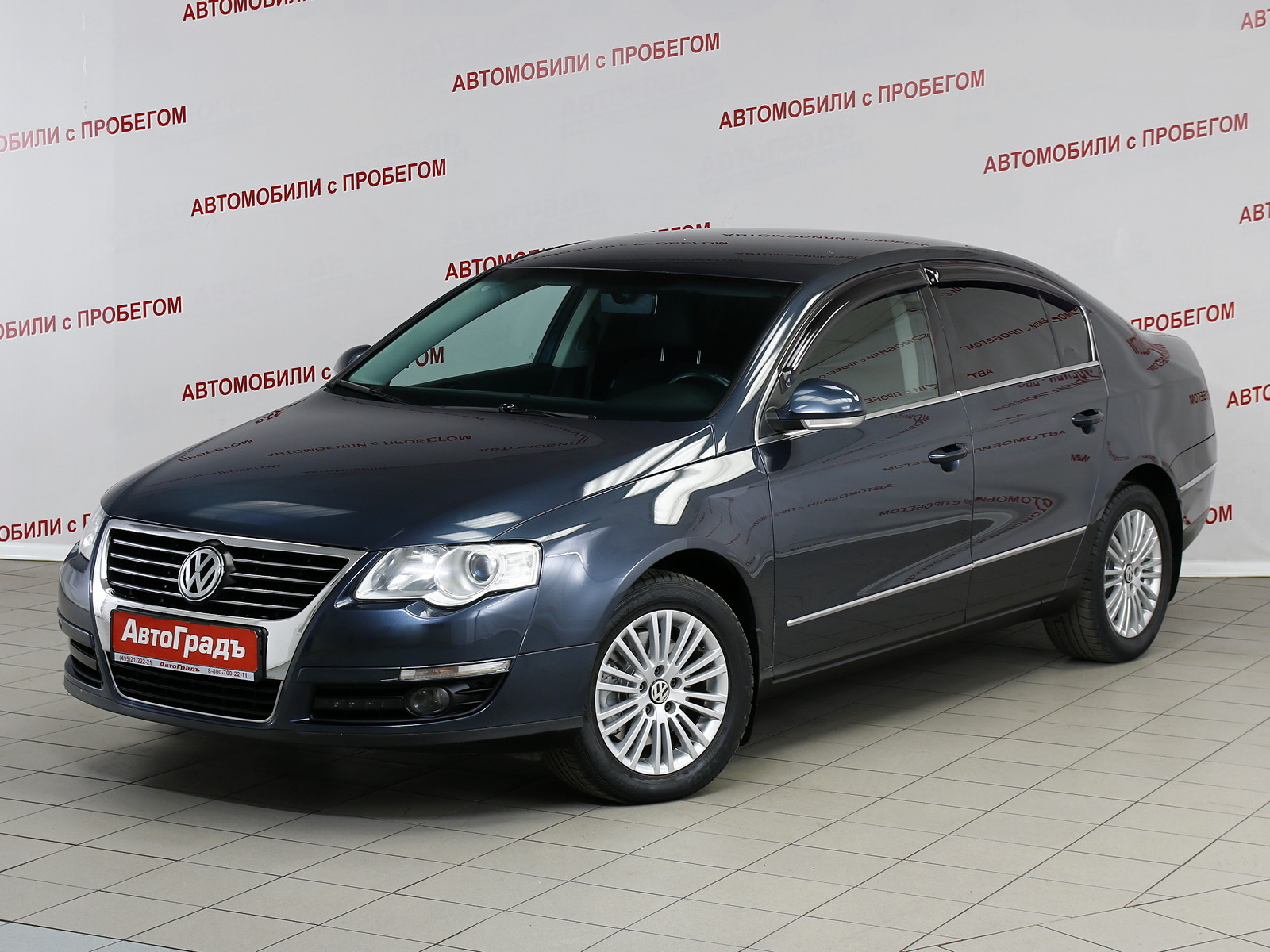 Авто с пробегом без первоначального взноса. Volkswagen Passat 1.8 at, 2010,. Пассат 1.8 152 л.с. Шкода Суперб дизель. Volkswagen Passat АМТ 1.8 AMT.